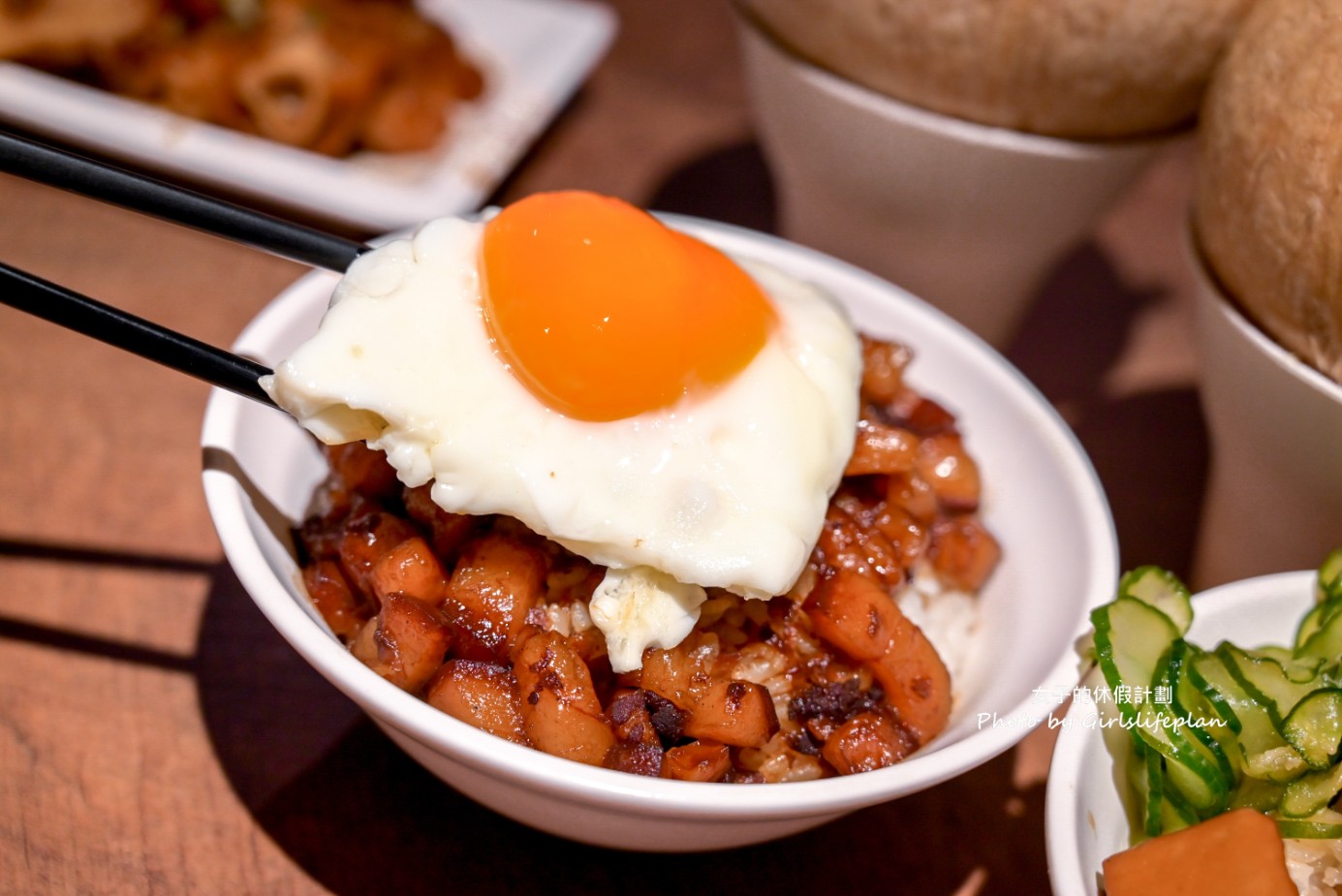 大稻埕魯肉飯｜飄香一甲子總統指定國宴級滷肉飯(菜單) @女子的休假計劃