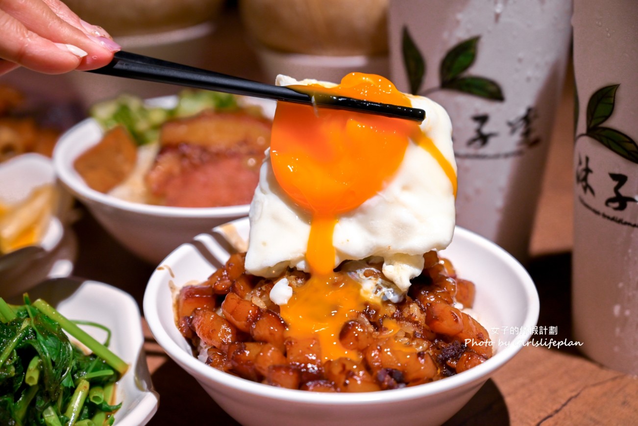大稻埕魯肉飯｜飄香一甲子總統指定國宴級滷肉飯(菜單) @女子的休假計劃
