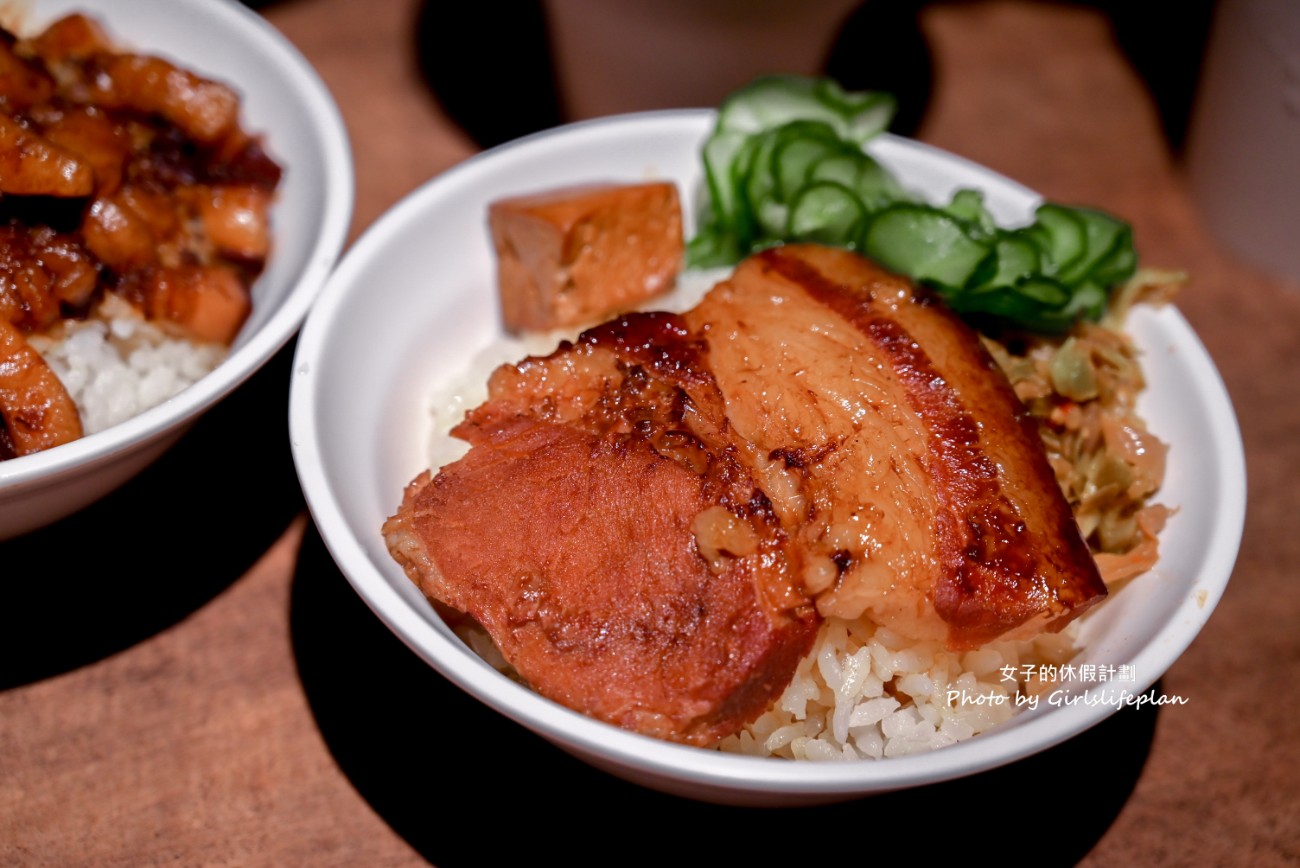 大稻埕魯肉飯｜飄香一甲子總統指定國宴級滷肉飯(菜單) @女子的休假計劃
