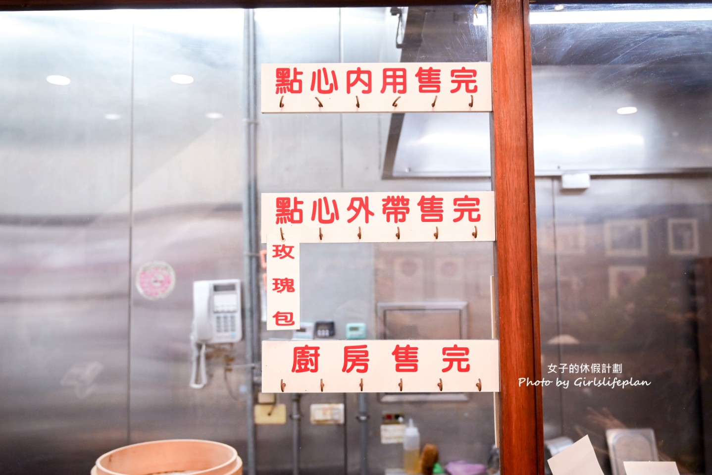 沁園春｜在地人聚餐首選台中五連霸米其林推薦(菜單) @女子的休假計劃