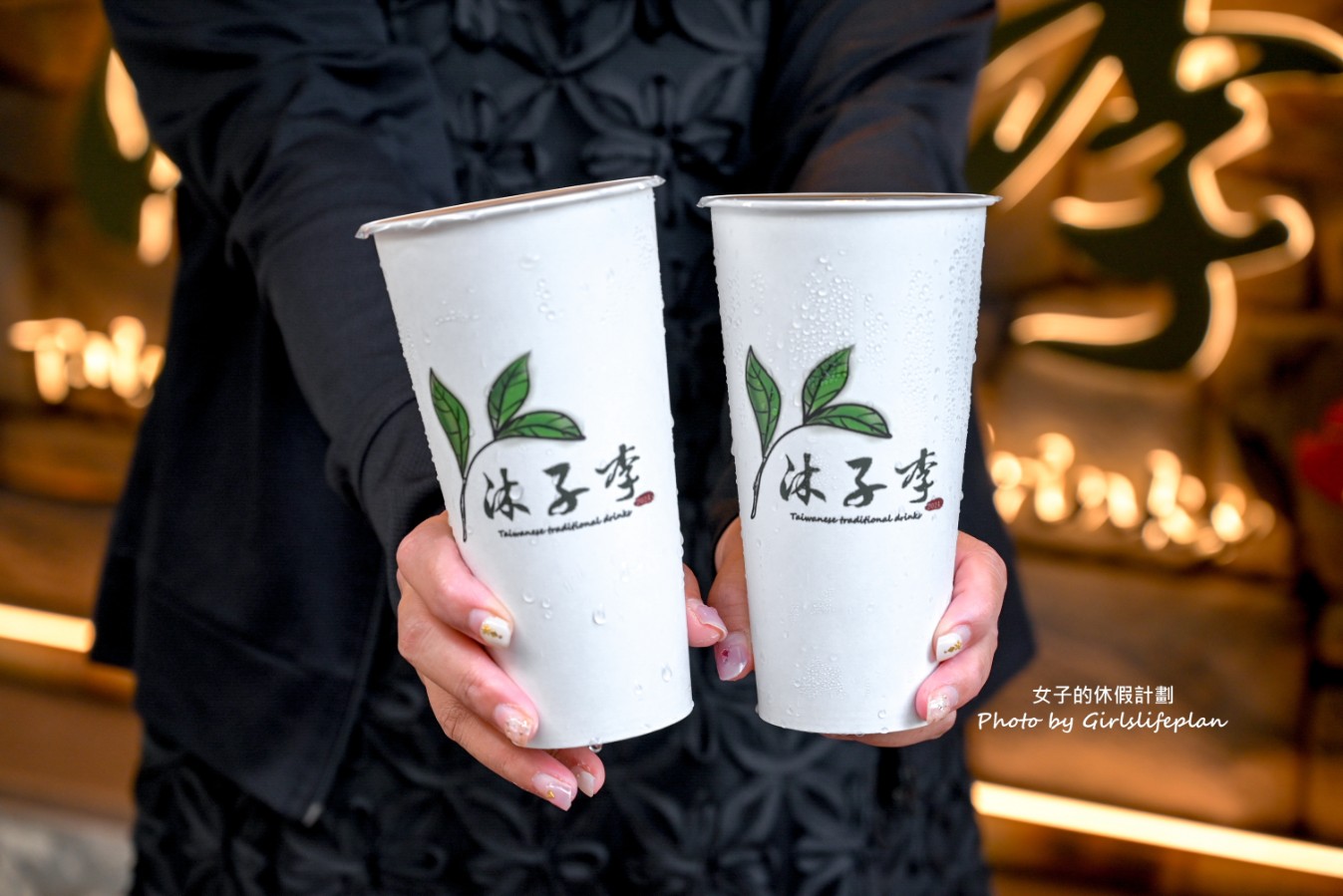 大稻埕魯肉飯｜飄香一甲子總統指定國宴級滷肉飯(菜單) @女子的休假計劃