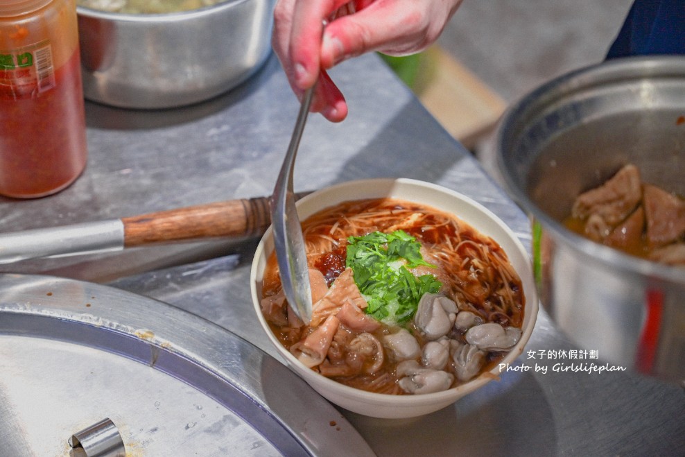 四味飄香麵線臭豆腐｜必點銷魂麵線半熟蛋會大爆漿(菜單) @女子的休假計劃