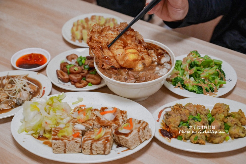 四味飄香麵線臭豆腐｜必點銷魂麵線半熟蛋會大爆漿(菜單) @女子的休假計劃