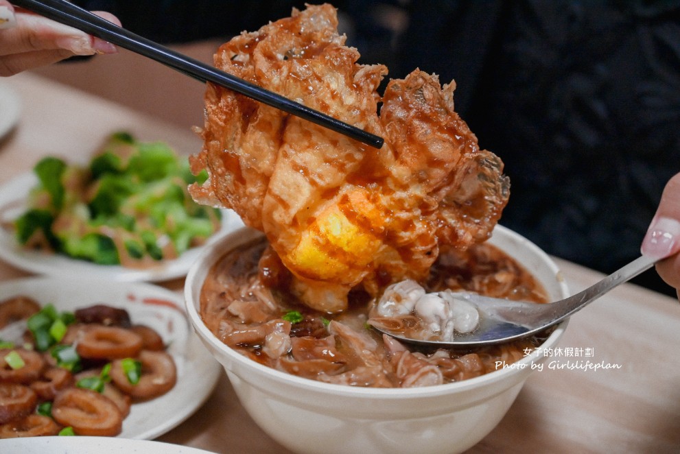 四味飄香麵線臭豆腐｜必點銷魂麵線半熟蛋會大爆漿(菜單) @女子的休假計劃
