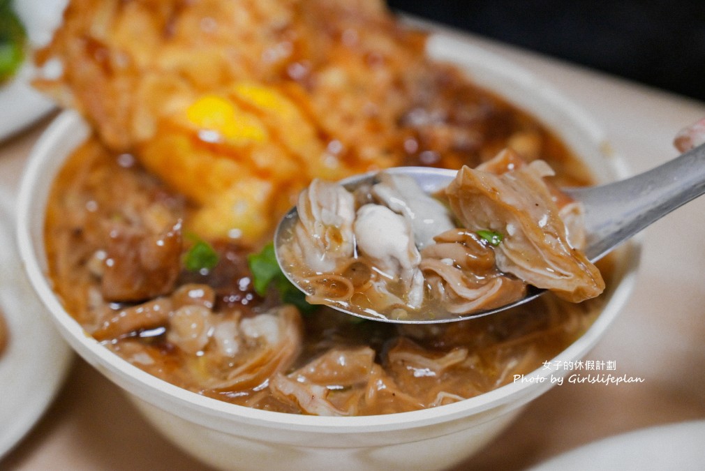 四味飄香麵線臭豆腐｜必點銷魂麵線半熟蛋會大爆漿(菜單) @女子的休假計劃