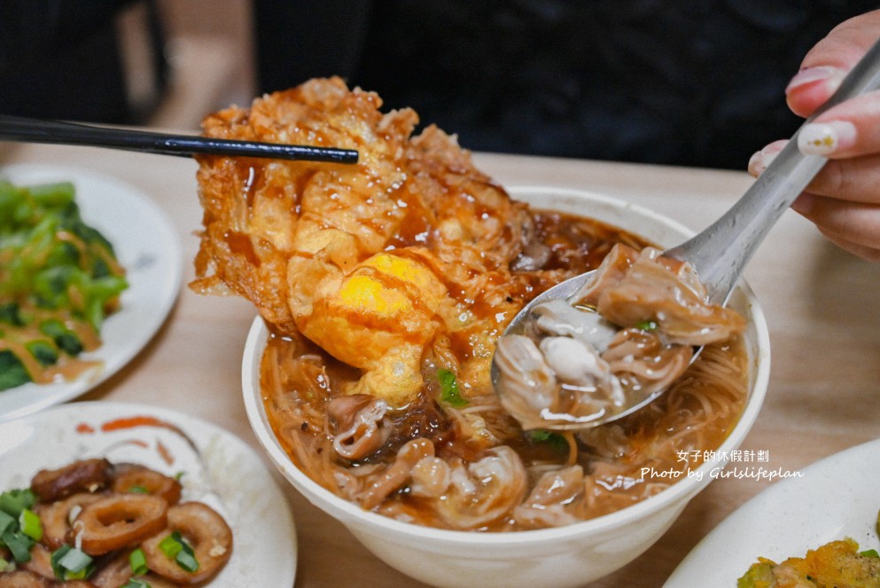 四味飄香麵線臭豆腐｜必點銷魂麵線半熟蛋會大爆漿(菜單) @女子的休假計劃