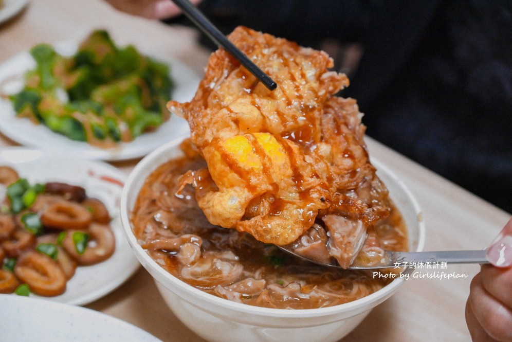 四味飄香麵線臭豆腐｜必點銷魂麵線半熟蛋會大爆漿(菜單) @女子的休假計劃