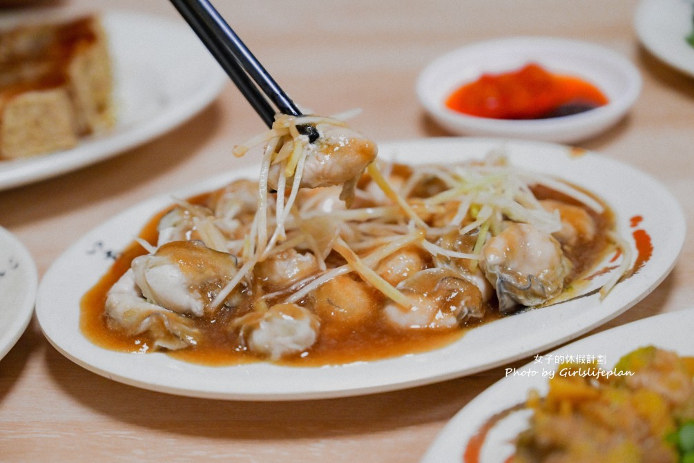 四味飄香麵線臭豆腐｜必點銷魂麵線半熟蛋會大爆漿(菜單) @女子的休假計劃