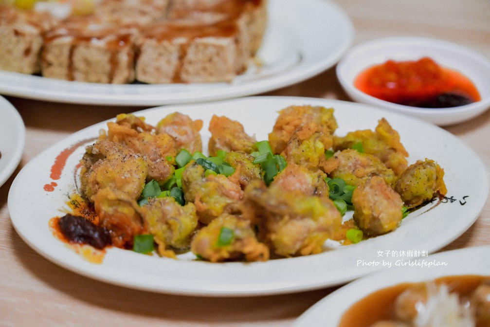 四味飄香麵線臭豆腐｜必點銷魂麵線半熟蛋會大爆漿(菜單) @女子的休假計劃