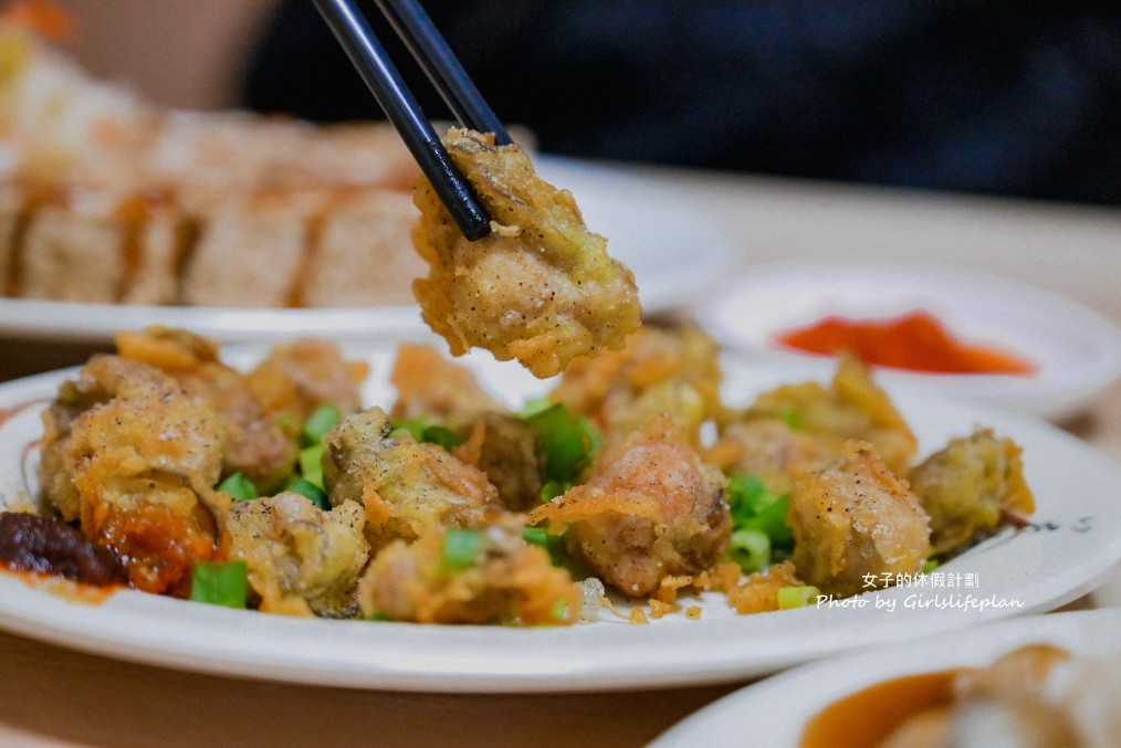 四味飄香麵線臭豆腐｜必點銷魂麵線半熟蛋會大爆漿(菜單) @女子的休假計劃
