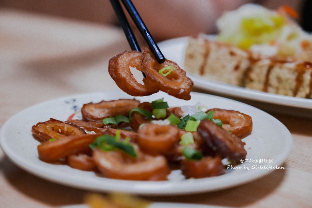 四味飄香麵線臭豆腐｜必點銷魂麵線半熟蛋會大爆漿(菜單) @女子的休假計劃