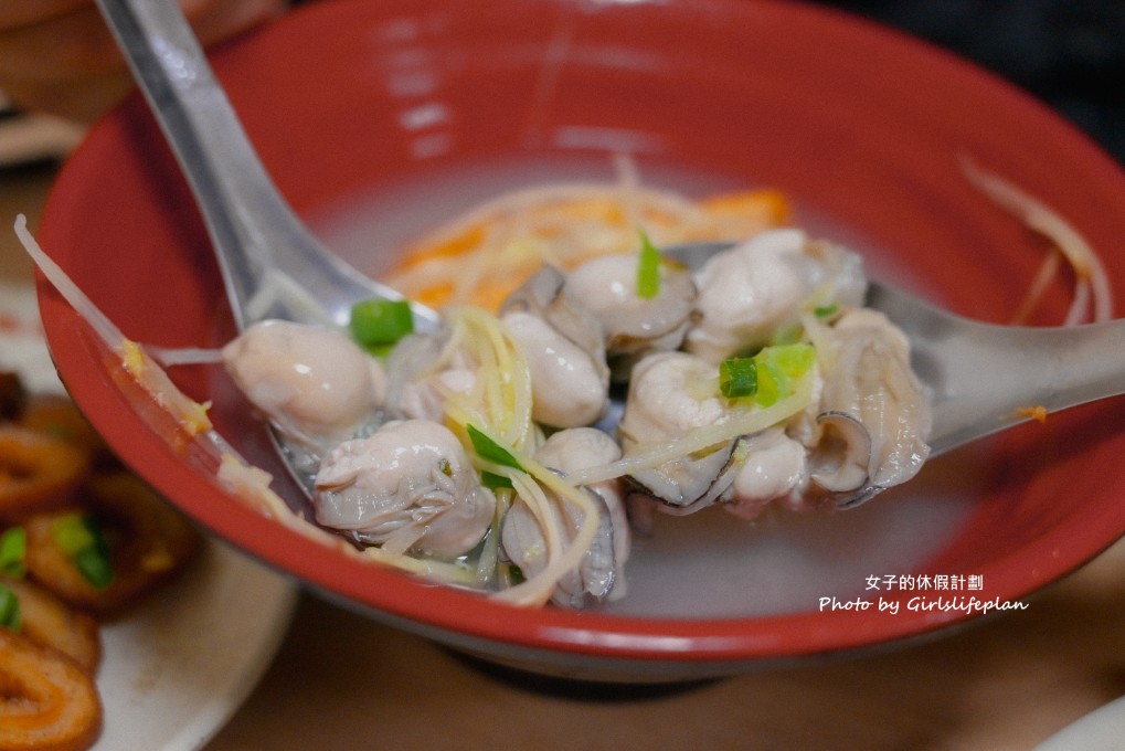 四味飄香麵線臭豆腐｜必點銷魂麵線半熟蛋會大爆漿(菜單) @女子的休假計劃