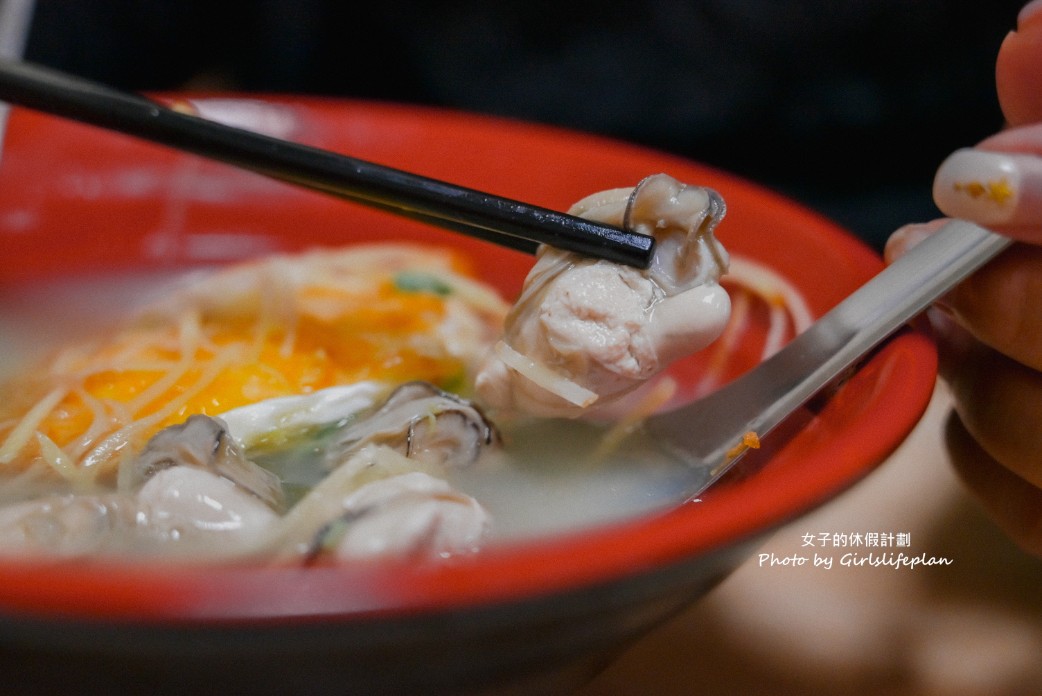 四味飄香麵線臭豆腐｜必點銷魂麵線半熟蛋會大爆漿(菜單) @女子的休假計劃
