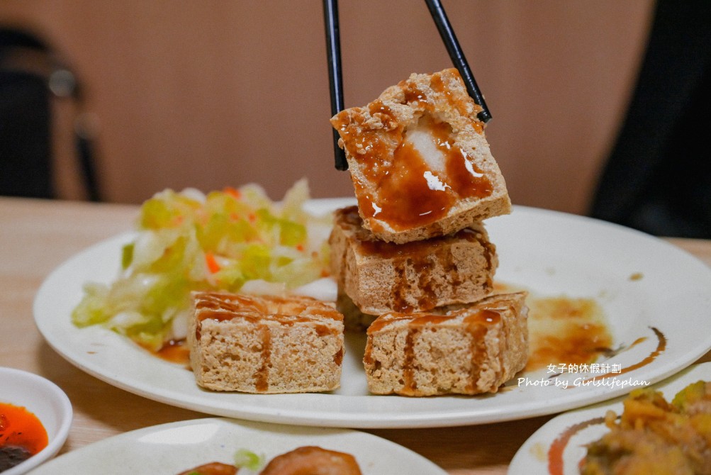 四味飄香麵線臭豆腐｜必點銷魂麵線半熟蛋會大爆漿(菜單) @女子的休假計劃