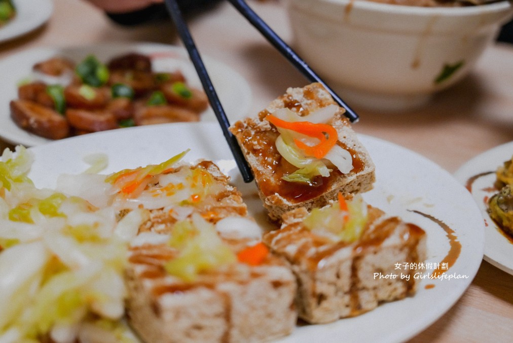 四味飄香麵線臭豆腐｜必點銷魂麵線半熟蛋會大爆漿(菜單) @女子的休假計劃