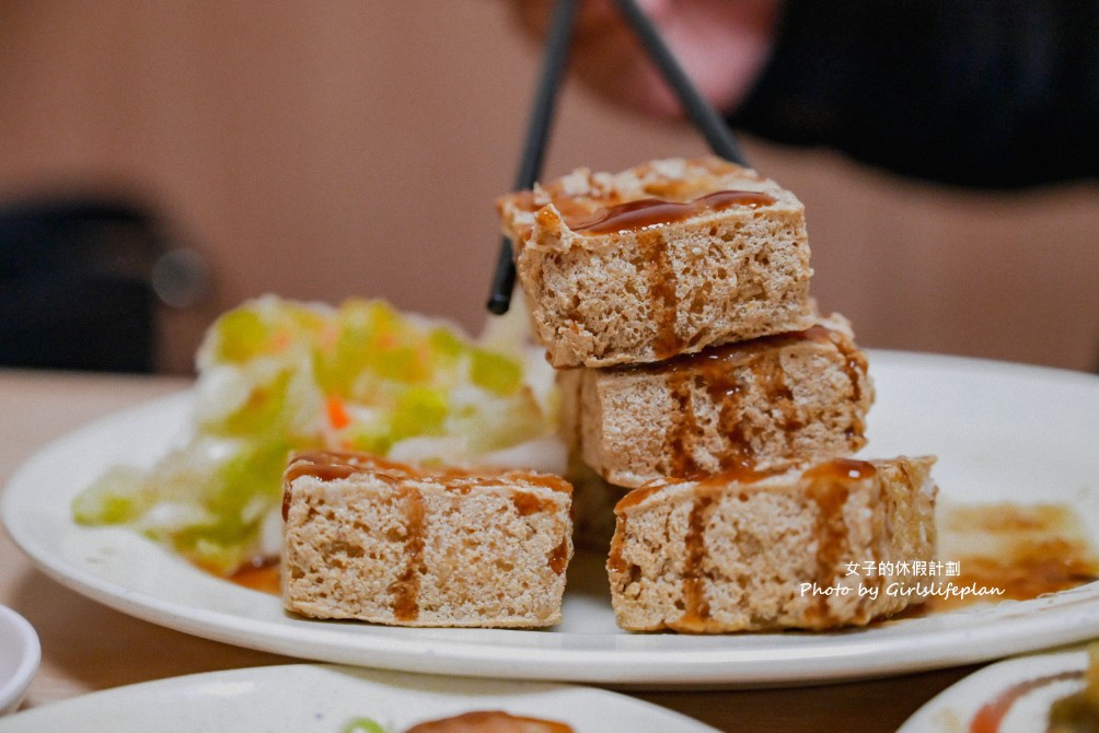 四味飄香麵線臭豆腐｜必點銷魂麵線半熟蛋會大爆漿(菜單) @女子的休假計劃