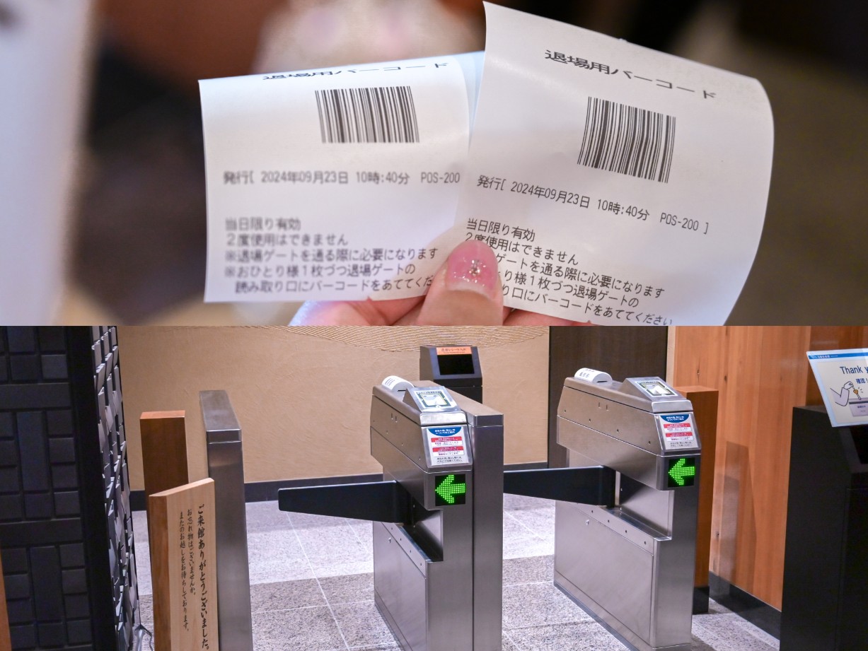 東京豐洲萬葉俱樂部｜24小時溫泉景觀餐廳，自助餐吃到飽500元有找 @女子的休假計劃