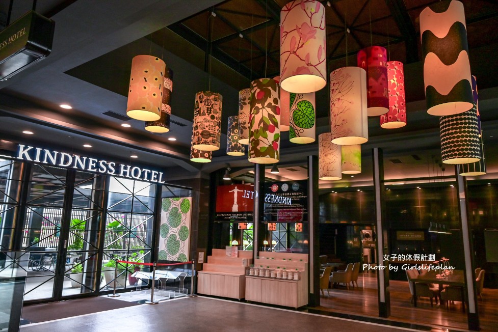 康橋商旅七賢館｜四星級住宿，早餐、宵夜、下午茶吃到飽(交通) @女子的休假計劃