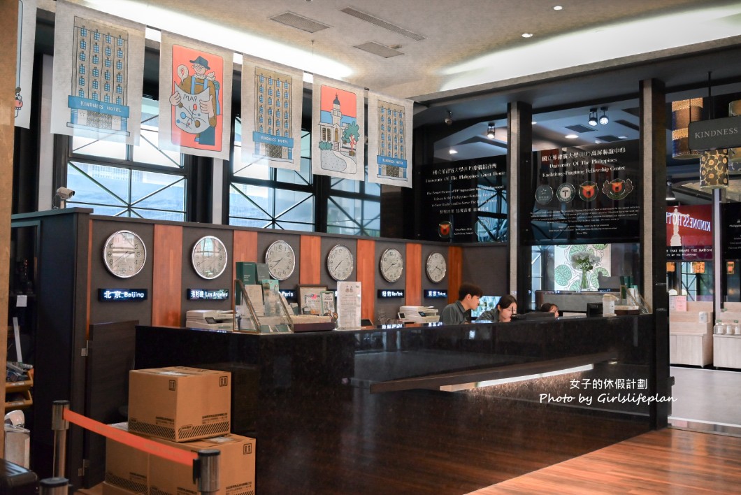 康橋商旅七賢館｜四星級住宿，早餐、宵夜、下午茶吃到飽(交通) @女子的休假計劃