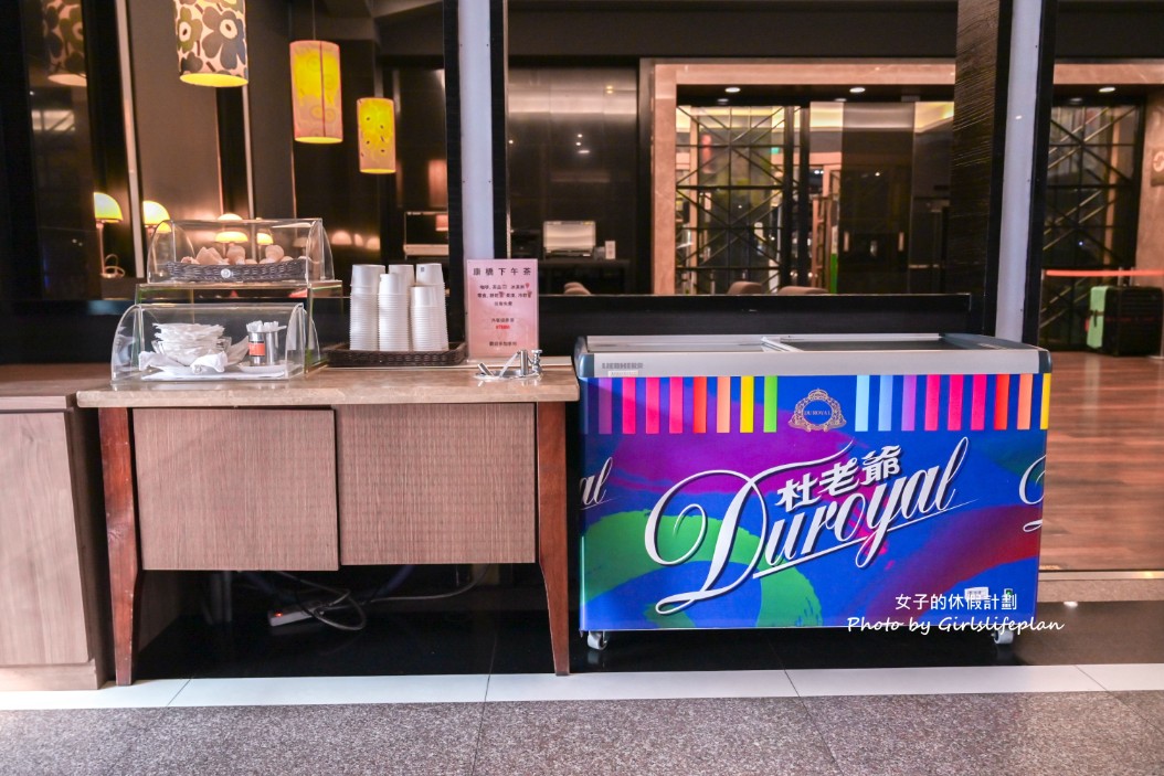 康橋商旅七賢館｜四星級住宿，早餐、宵夜、下午茶吃到飽(交通) @女子的休假計劃