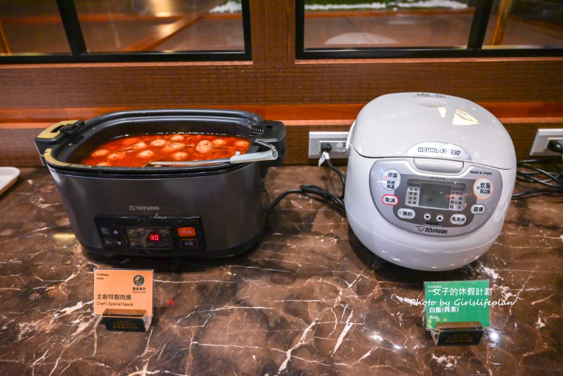 康橋商旅七賢館｜四星級住宿，早餐、宵夜、下午茶吃到飽(交通) @女子的休假計劃