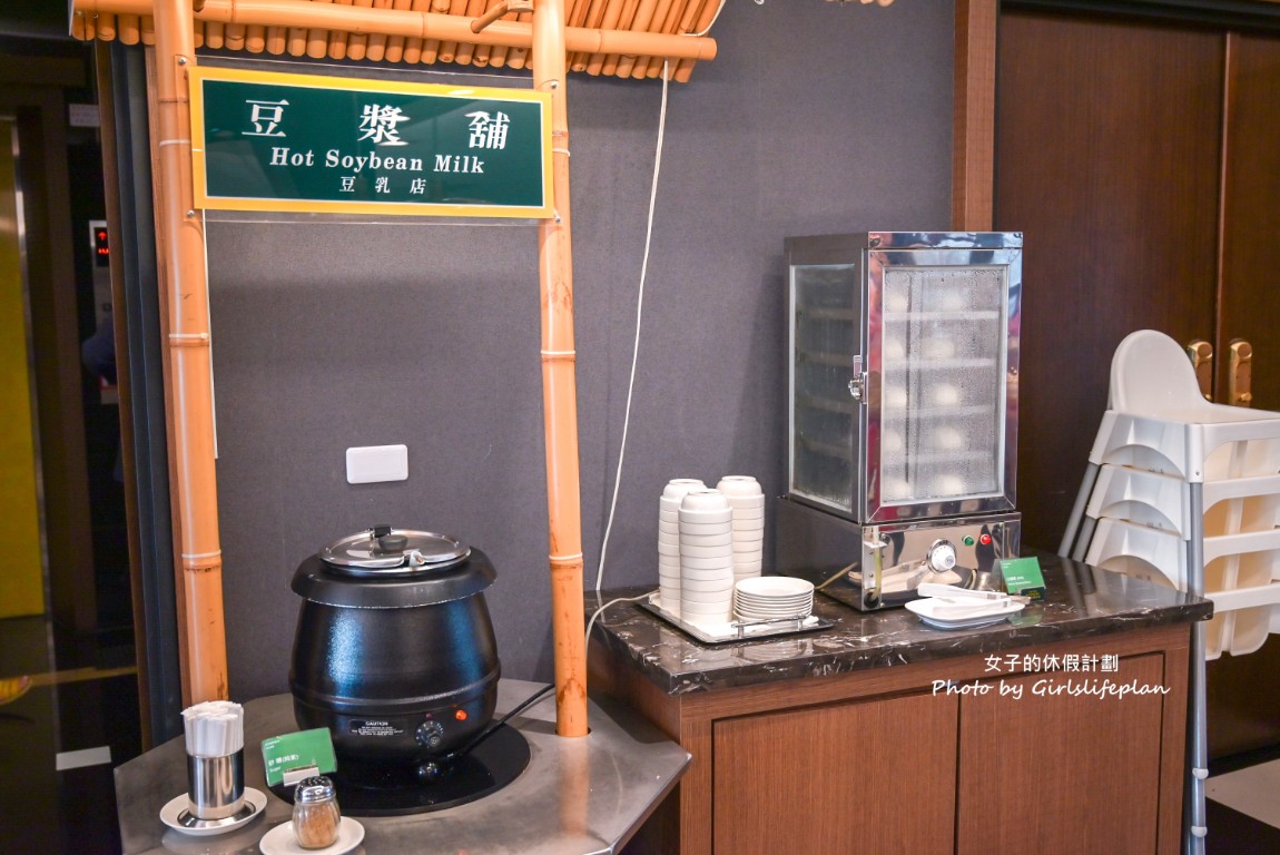 康橋商旅七賢館｜四星級住宿，早餐、宵夜、下午茶吃到飽(交通) @女子的休假計劃