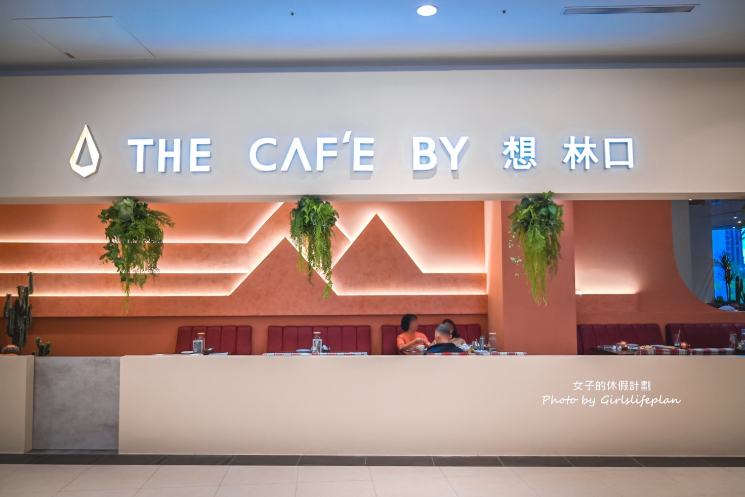 The Café By 想林口｜隱藏在OUTLET摩洛哥風城市花園(菜單) @女子的休假計劃
