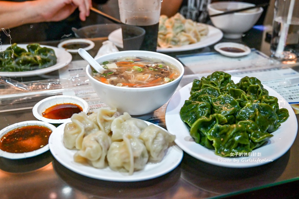 巧之味手工水餃｜台北必吃，號稱為總統御用水餃(菜單) @女子的休假計劃