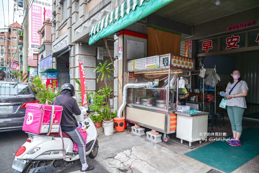 輔英蛋包炒飯(鳳商對面)｜月底救星蛋包飯只要40元(菜單) @女子的休假計劃