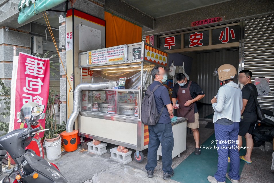 輔英蛋包炒飯(鳳商對面)｜月底救星蛋包飯只要40元(菜單) @女子的休假計劃