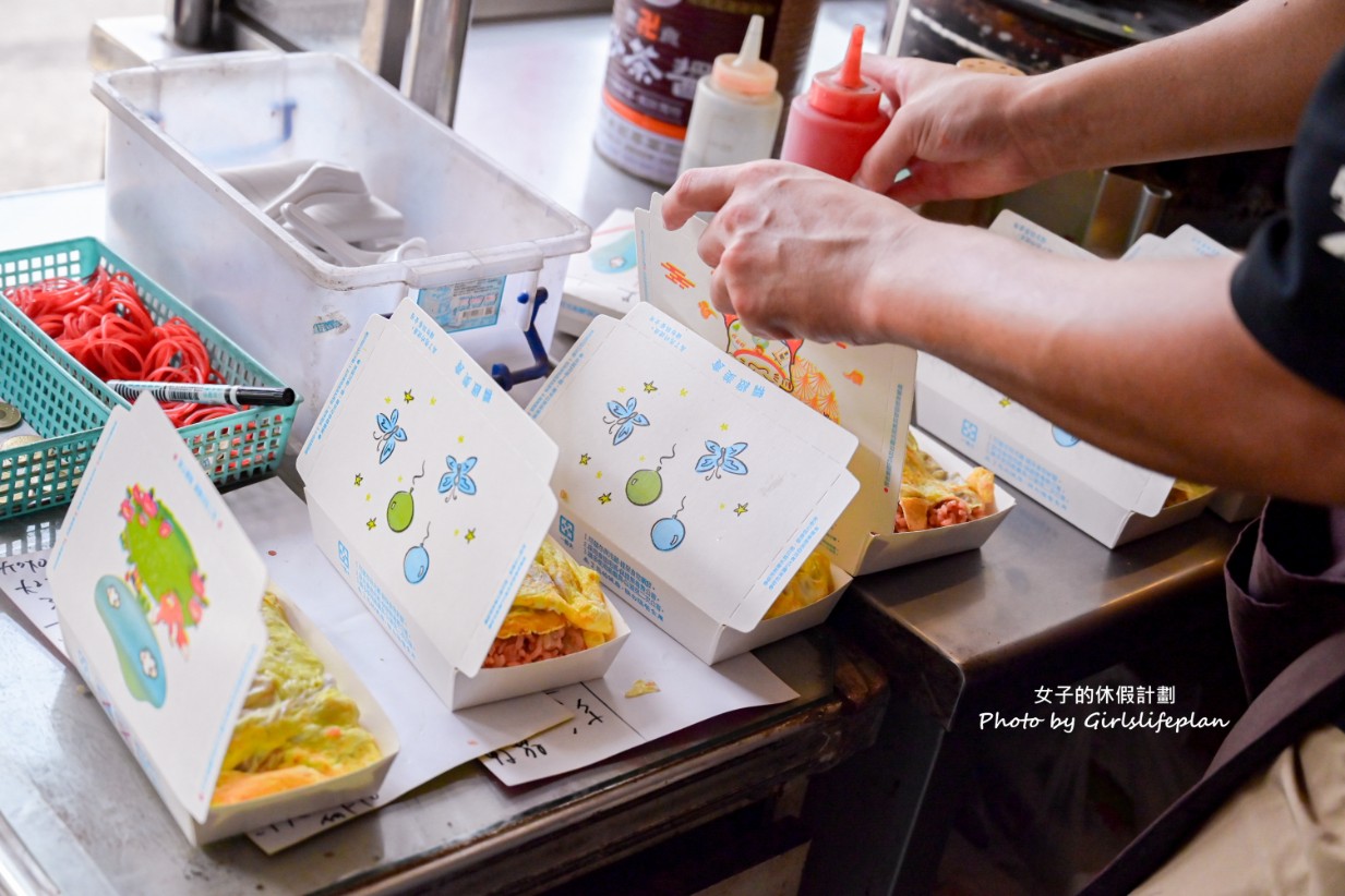 輔英蛋包炒飯(鳳商對面)｜月底救星蛋包飯只要40元(菜單) @女子的休假計劃