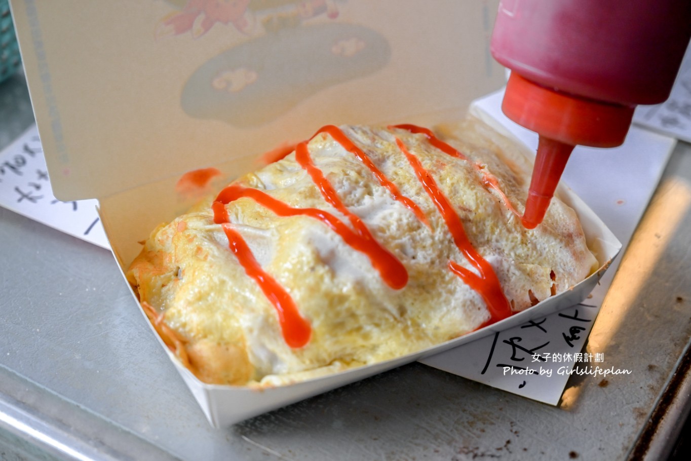 輔英蛋包炒飯(鳳商對面)｜月底救星蛋包飯只要40元(菜單) @女子的休假計劃