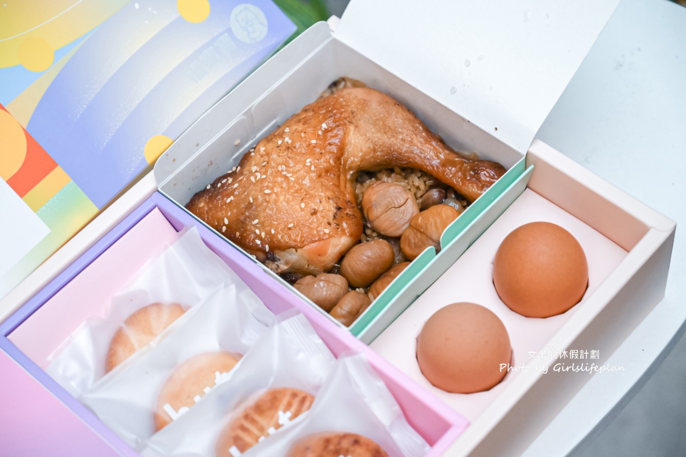 福寶寶｜彌月油飯推薦台北，睽違四年新品金沙油飯禮盒超優秀(菜單) @女子的休假計劃
