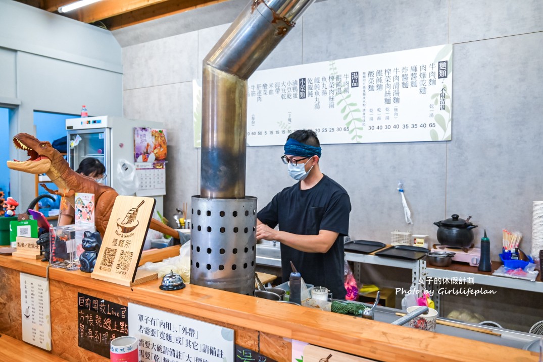 植麵所-高雄特製細麵｜牛肉麵一碗只要85元，但麵條更厲害(菜單) @女子的休假計劃