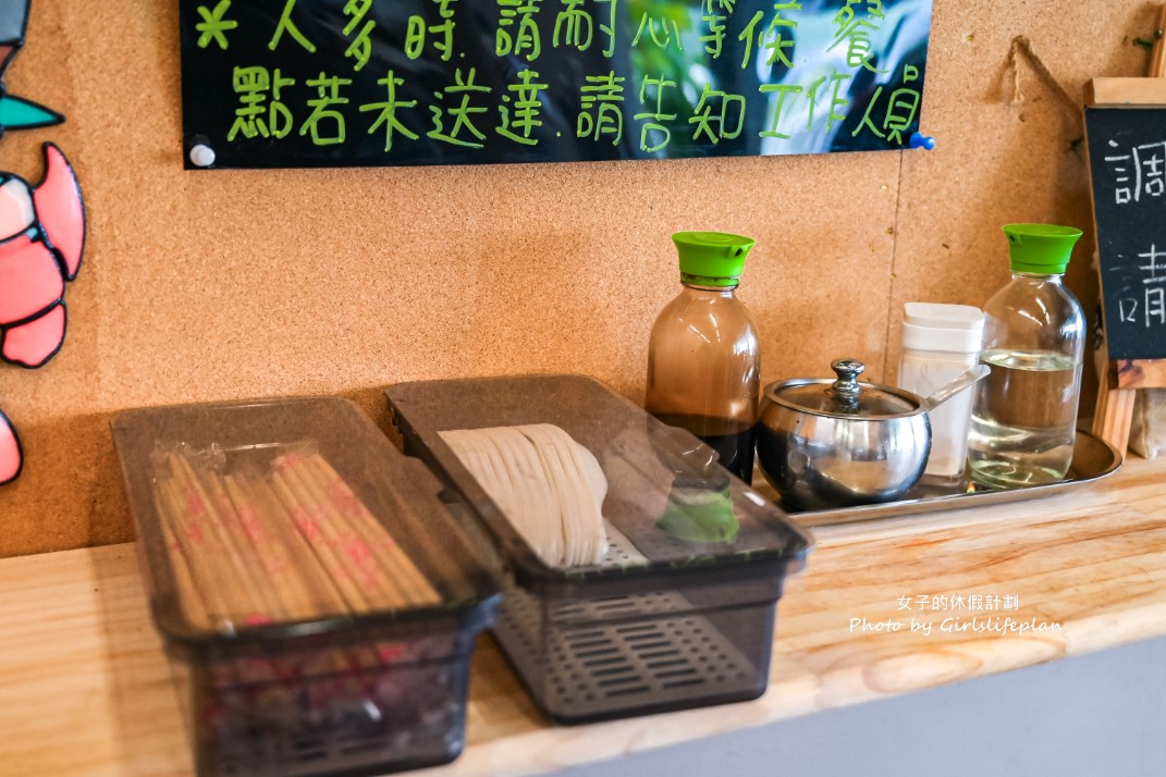 植麵所-高雄特製細麵｜牛肉麵一碗只要85元，但麵條更厲害(菜單) @女子的休假計劃