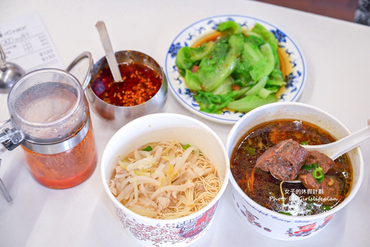 植麵所-高雄特製細麵｜牛肉麵一碗只要85元，但麵條更厲害(菜單) @女子的休假計劃