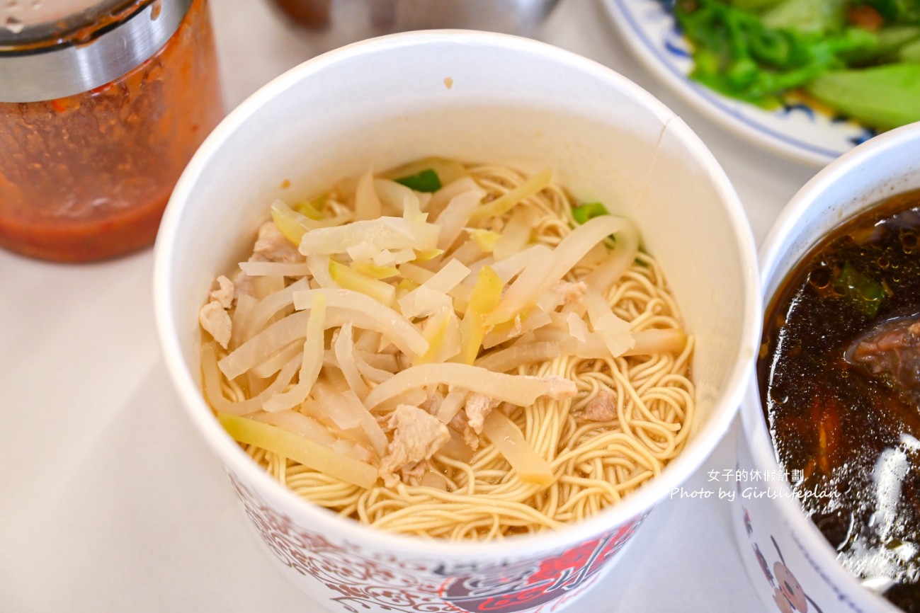 植麵所-高雄特製細麵｜牛肉麵一碗只要85元，但麵條更厲害(菜單) @女子的休假計劃