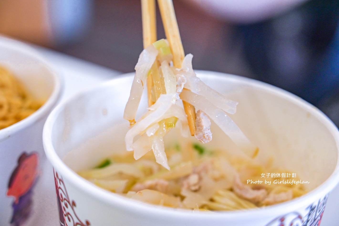 植麵所-高雄特製細麵｜牛肉麵一碗只要85元，但麵條更厲害(菜單) @女子的休假計劃
