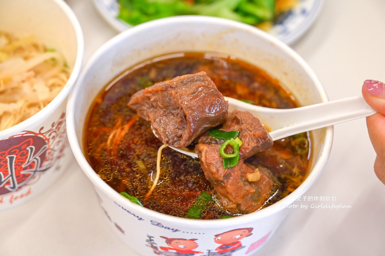 植麵所-高雄特製細麵｜牛肉麵一碗只要85元，但麵條更厲害(菜單) @女子的休假計劃