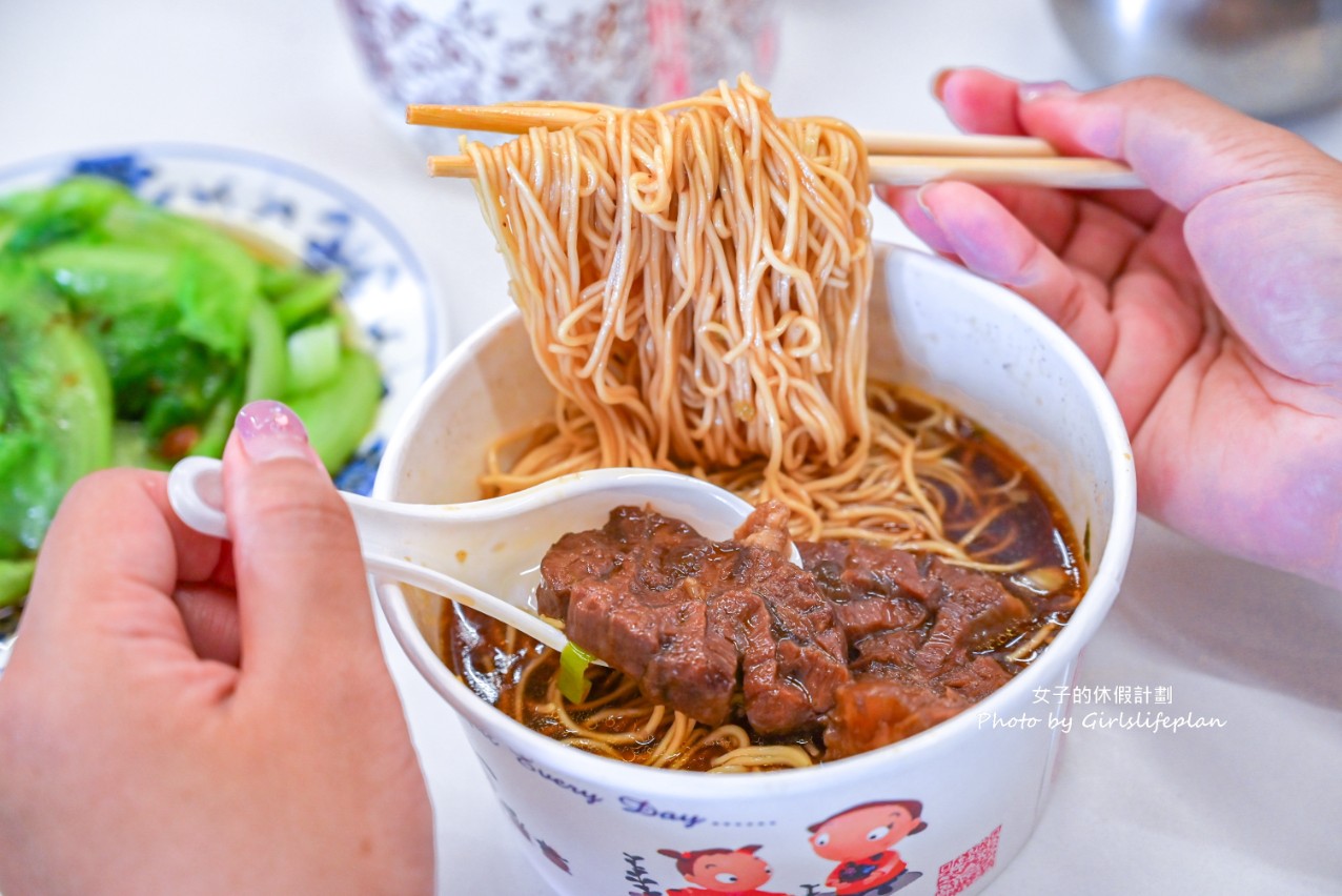 植麵所-高雄特製細麵｜牛肉麵一碗只要85元，但麵條更厲害(菜單) @女子的休假計劃