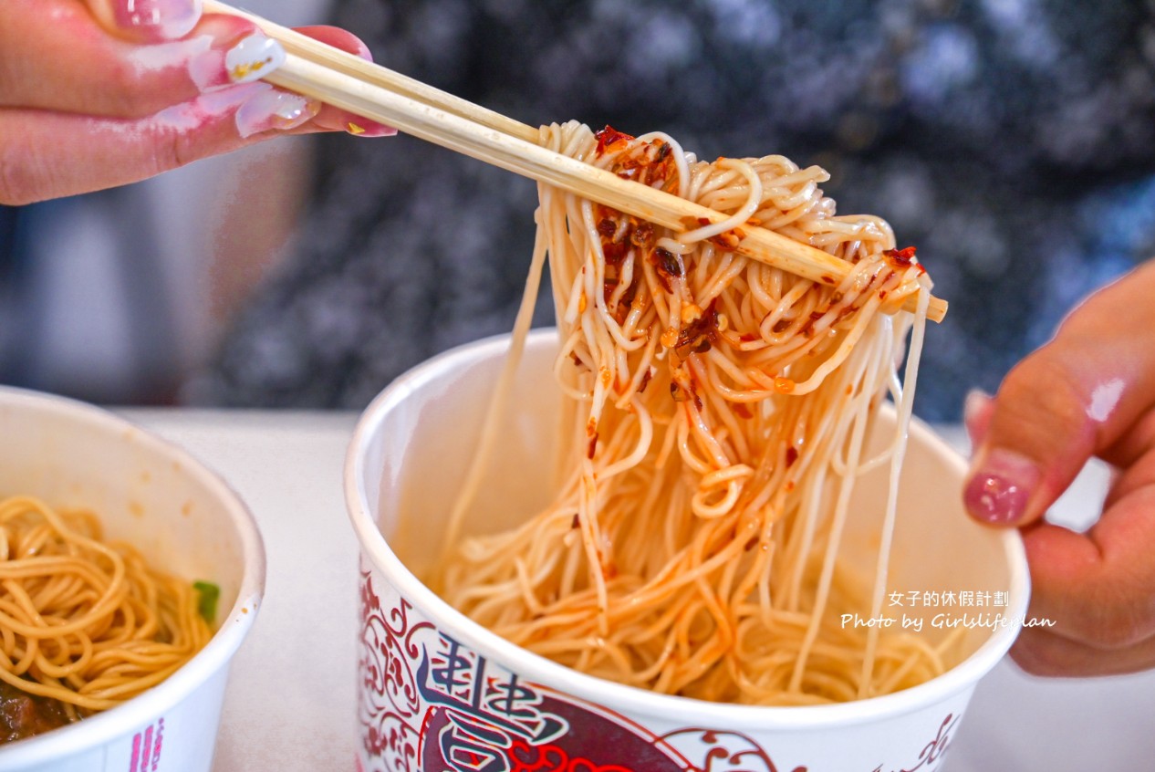 植麵所-高雄特製細麵｜牛肉麵一碗只要85元，但麵條更厲害(菜單) @女子的休假計劃