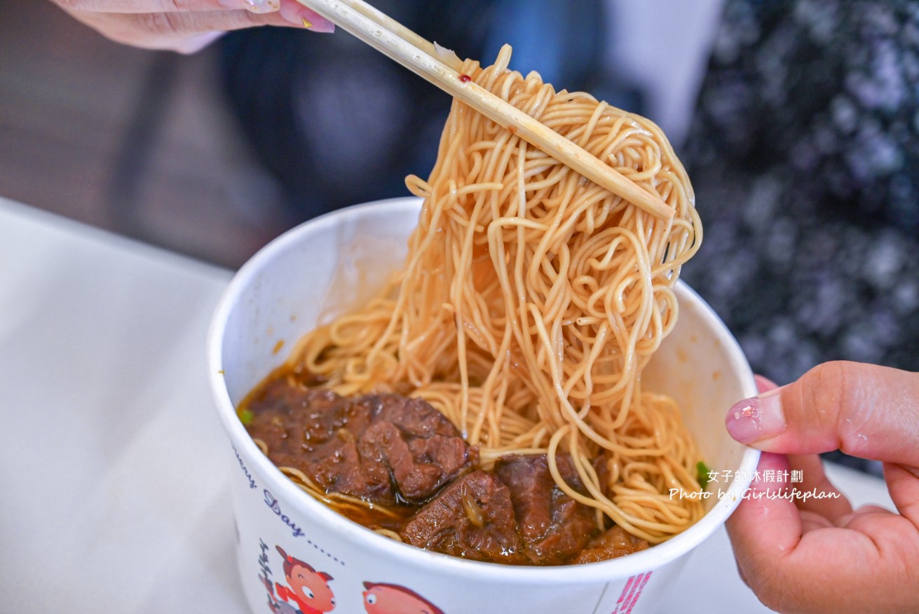 植麵所-高雄特製細麵｜牛肉麵一碗只要85元，但麵條更厲害(菜單) @女子的休假計劃