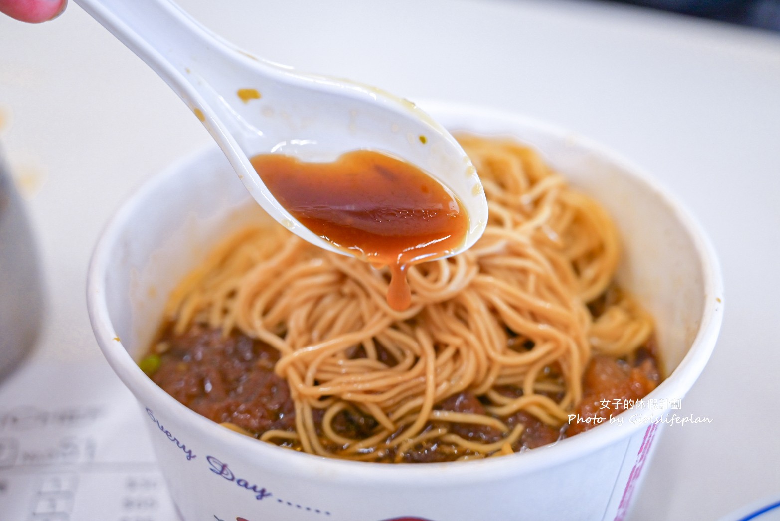 植麵所-高雄特製細麵｜牛肉麵一碗只要85元，但麵條更厲害(菜單) @女子的休假計劃
