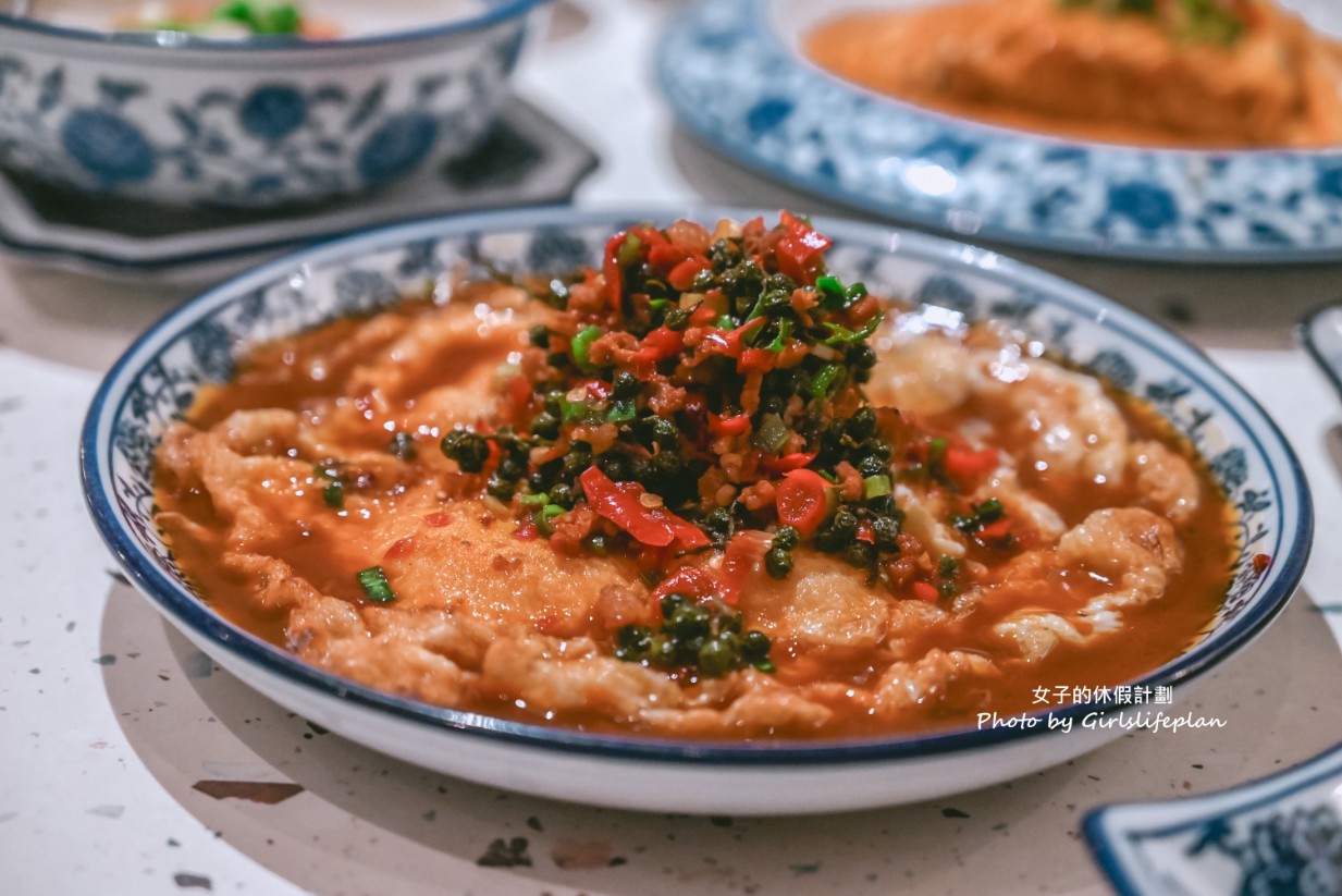 湘八老|湘菜廚神四大招牌菜,酸香麻辣超過癮(菜單) @女子的休假計劃 湘八老|湘菜廚神四大招牌菜,酸香麻辣超過癮(菜單) @女子的休假計劃