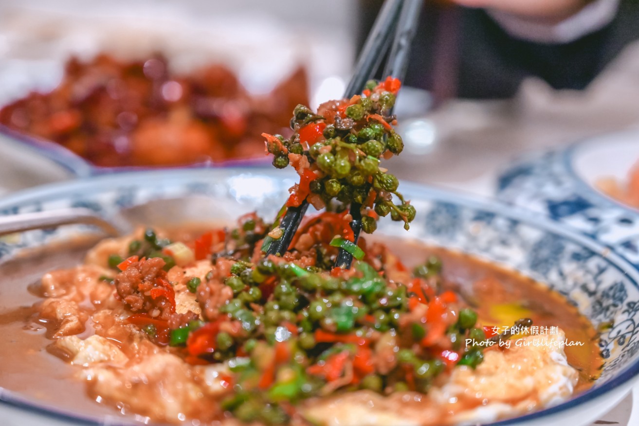 湘八老|湘菜廚神四大招牌菜,酸香麻辣超過癮(菜單) @女子的休假計劃 湘八老|湘菜廚神四大招牌菜,酸香麻辣超過癮(菜單) @女子的休假計劃