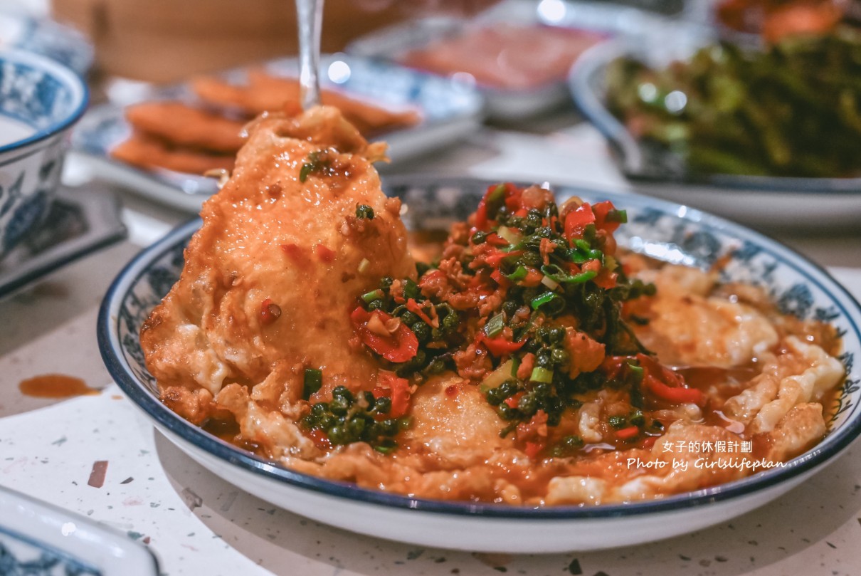 湘八老|湘菜廚神四大招牌菜,酸香麻辣超過癮(菜單) @女子的休假計劃 湘八老|湘菜廚神四大招牌菜,酸香麻辣超過癮(菜單) @女子的休假計劃