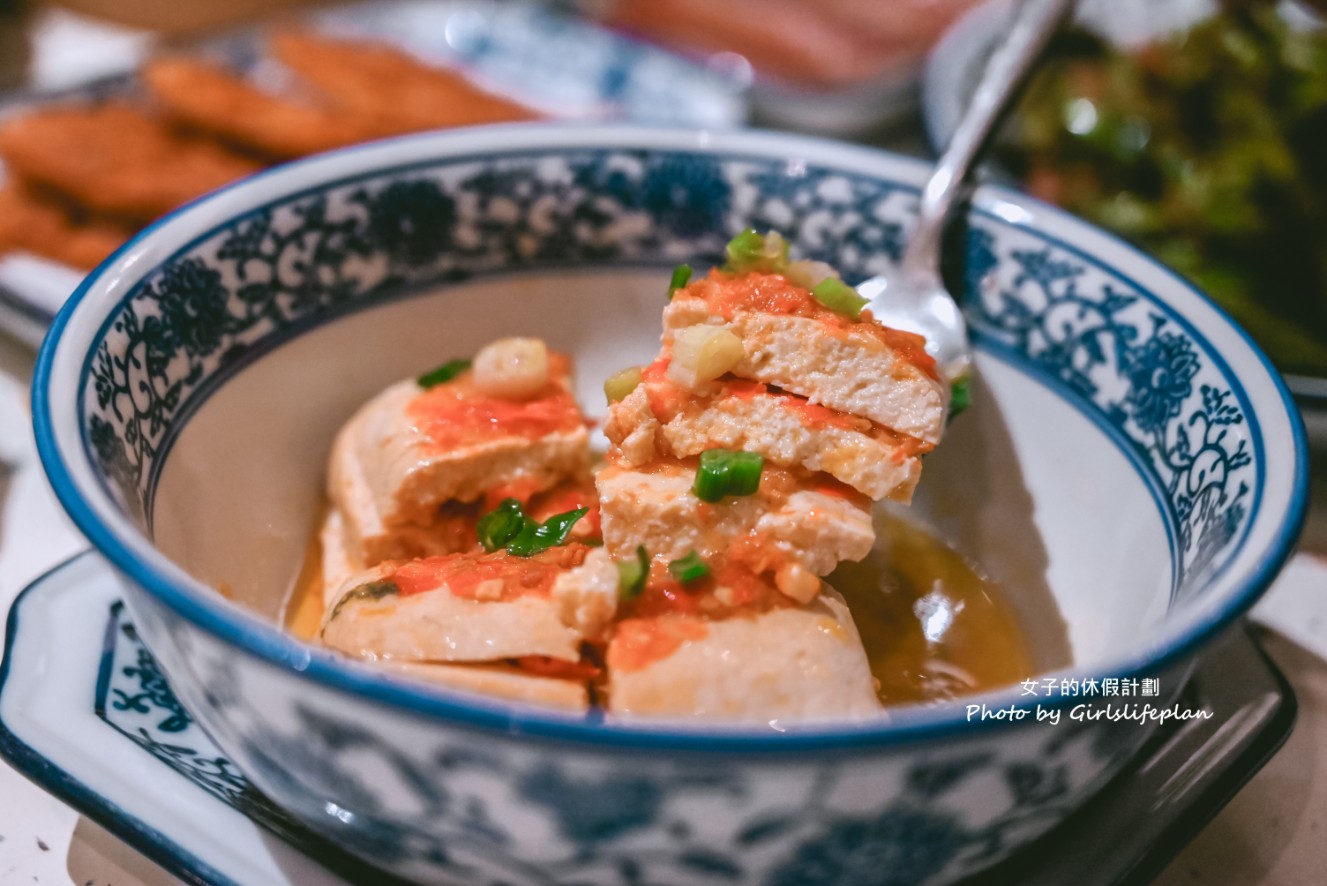 湘八老|湘菜廚神四大招牌菜,酸香麻辣超過癮(菜單) @女子的休假計劃 湘八老|湘菜廚神四大招牌菜,酸香麻辣超過癮(菜單) @女子的休假計劃