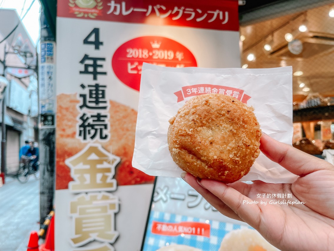 Bonjour Bon｜咖哩麵包大獎賽金獎得主 @女子的休假計劃