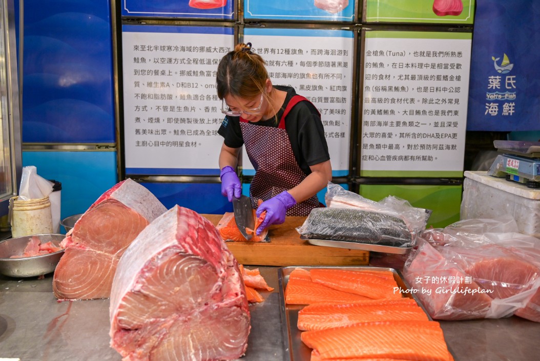 中央市場葉氏海鮮｜超人氣生魚片專賣店價位150元起(菜單) @女子的休假計劃