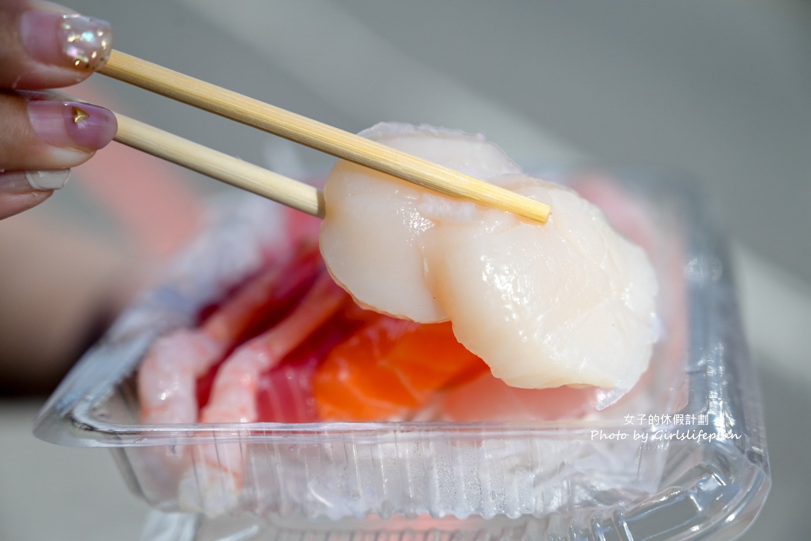 中央市場葉氏海鮮｜超人氣生魚片專賣店價位150元起(菜單) @女子的休假計劃
